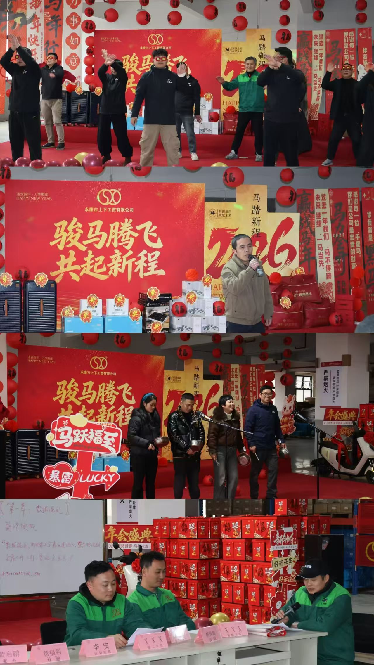 Jak se po 16 letech stal tento výrobce tlumičů lídrem v oboru?