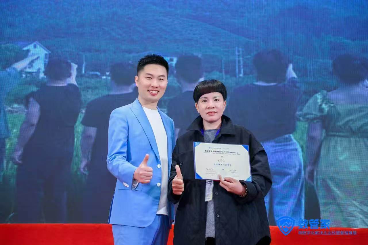 Tým SXJZ cestuje do Suzhou, aby se naučil umělou inteligenci pro lepší služby zákazníkům