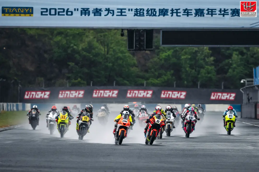 SXJZ sponzorovala motocyklové závody v Ningbo, aby prokázala výkon tlumičů